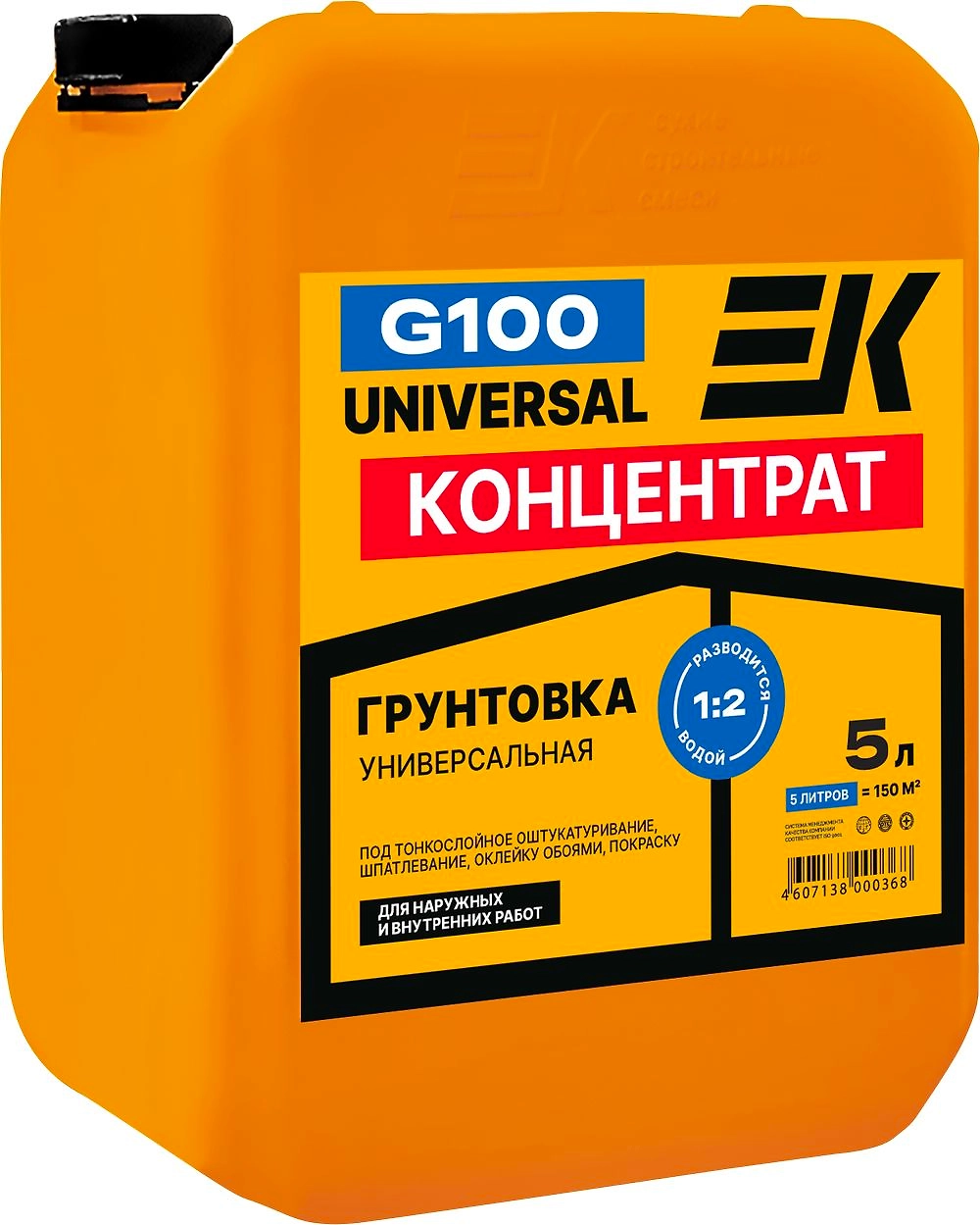Грунтовка универсальная концентрат EK G100, 5 л