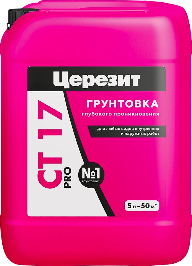 Грунтовка глубокого проникновения Церезит CT 17 PRO 5 л