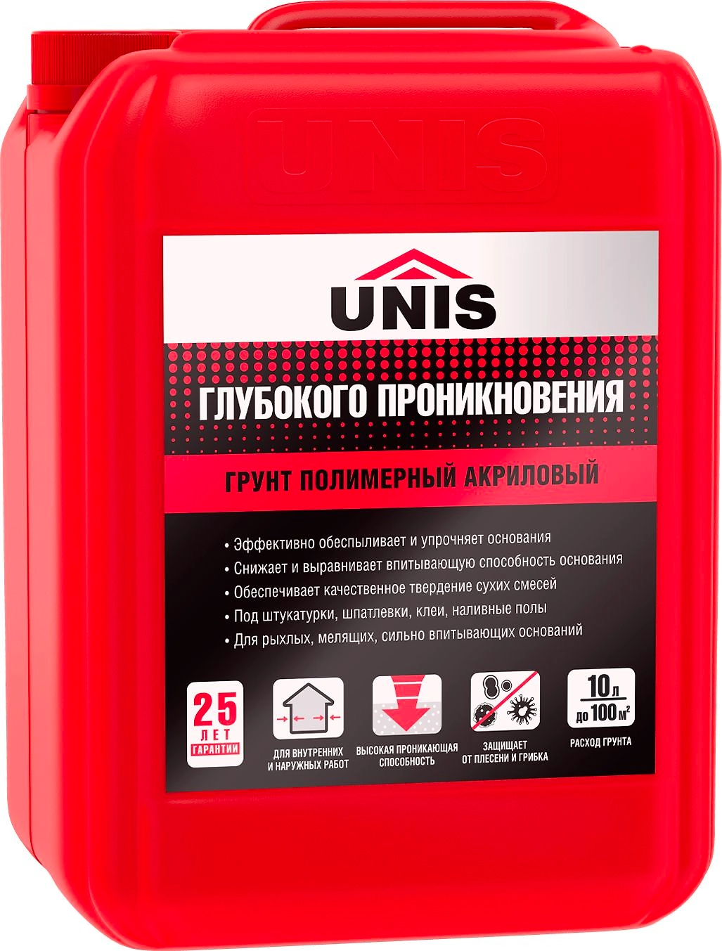 Грунтовка глубокого проникновения Unis 10 л