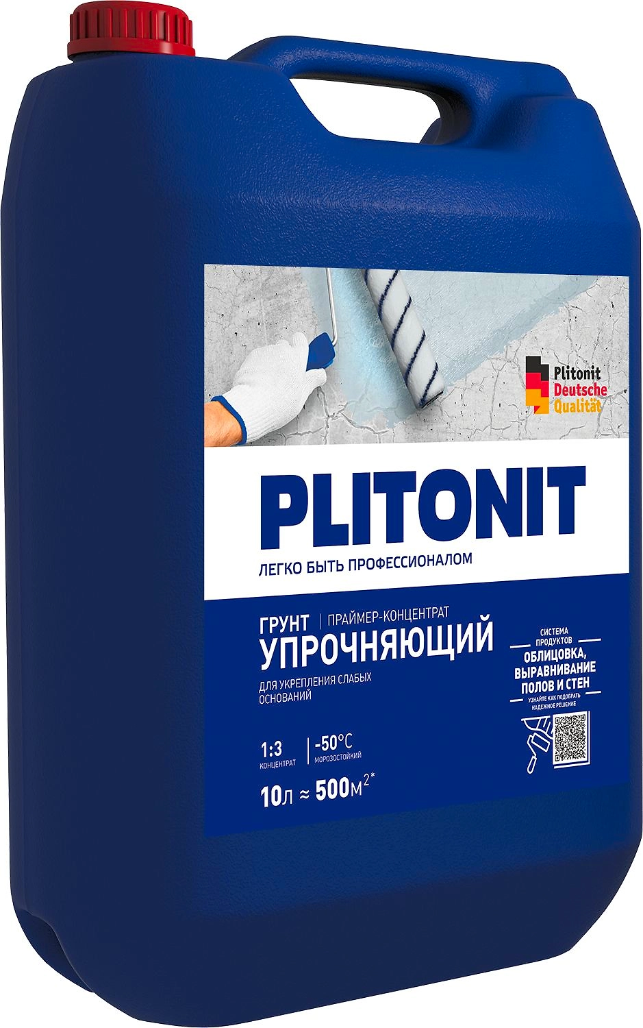 Грунтовка укрепляющая PLITONIT 10 л