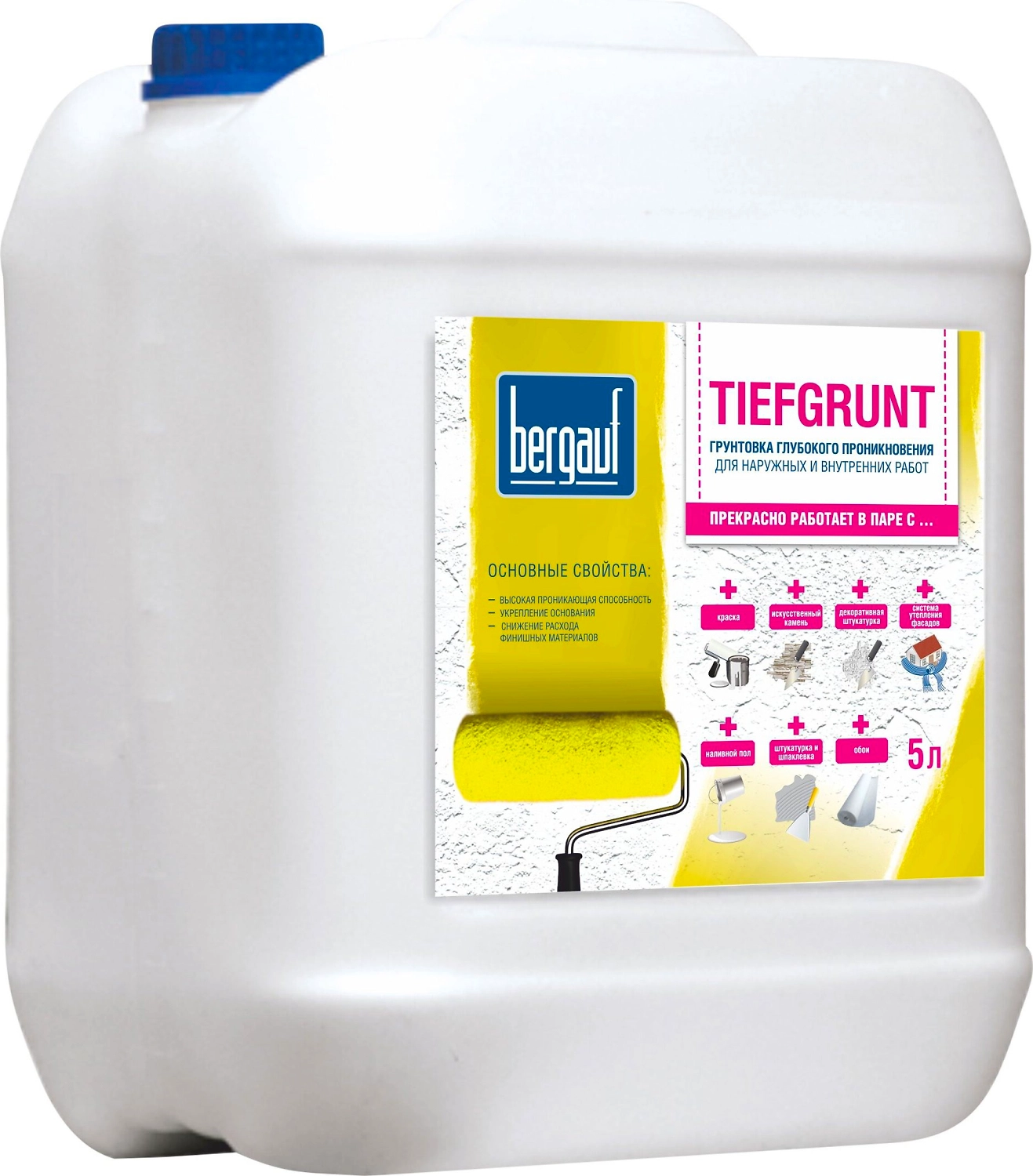 Грунтовка глубокого проникновения Bergauf Tiefgrunt 5 л