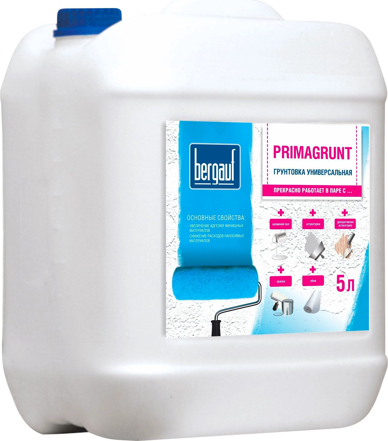 Грунтовка универсальная Bergauf Primer 5 л