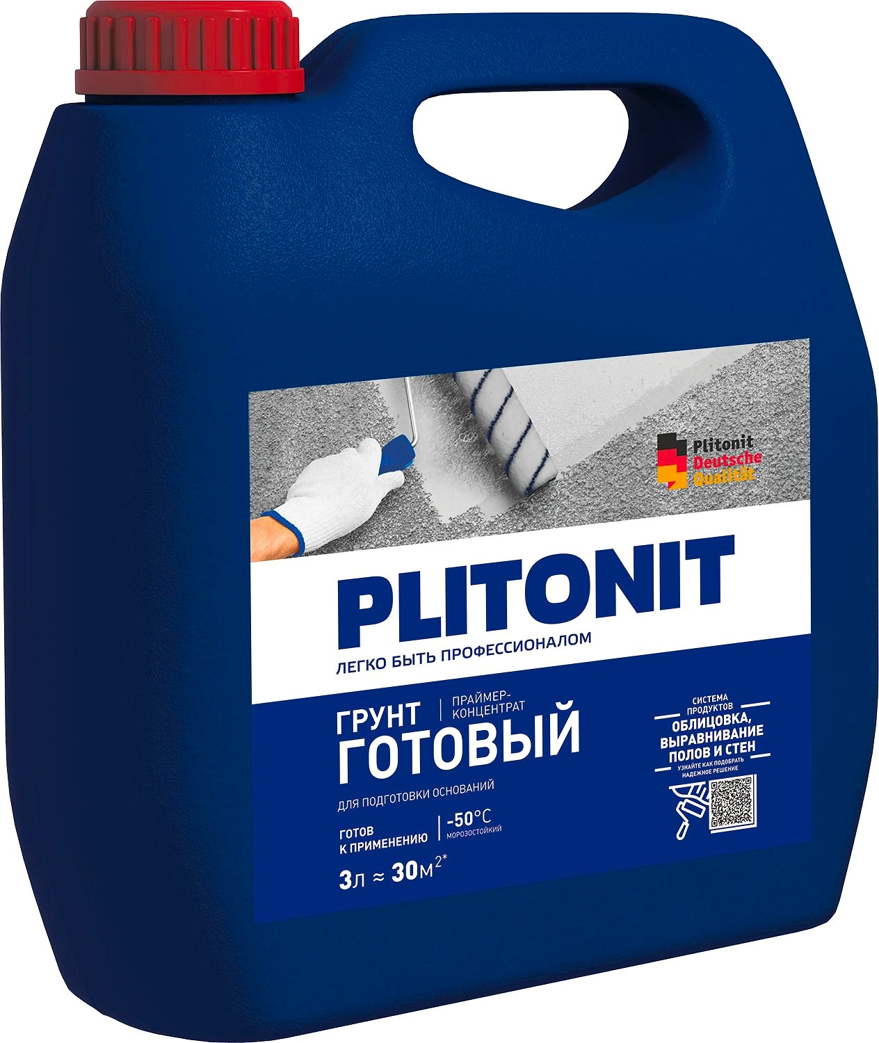 Грунт готовый Plitonit Акрилат бесцветный 3 л