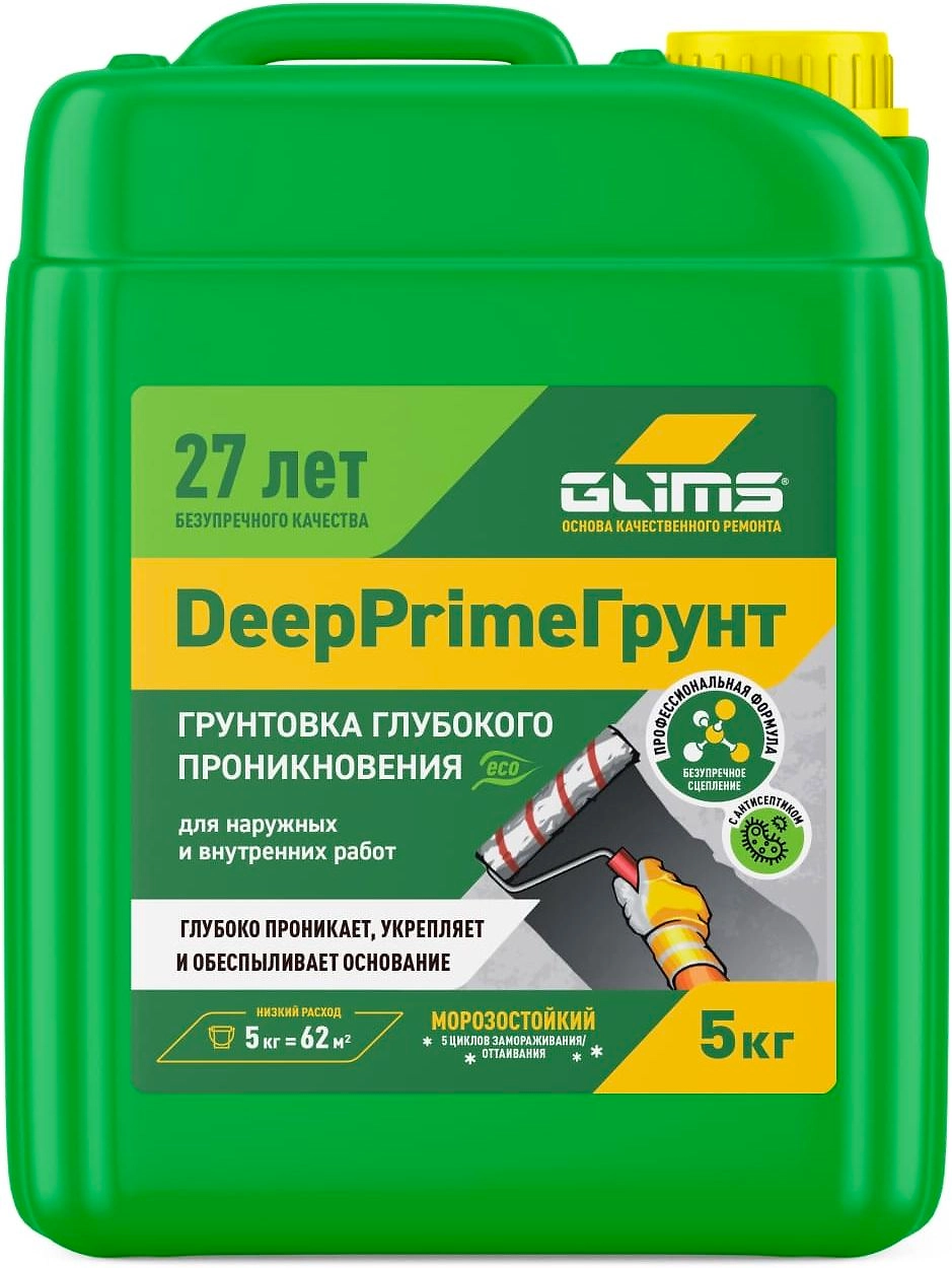 Грунтовка проникающая GLIMS PrimeГрунт 5 л