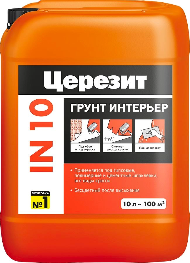 Грунтовка универсальная Церезит IN 10 10 л
