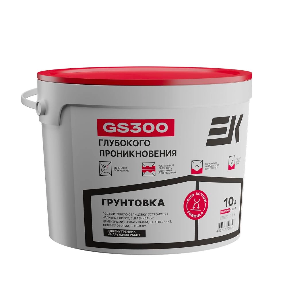 Грунтовка глубокого проникновения EK GS300 DEEP Frost 10 л