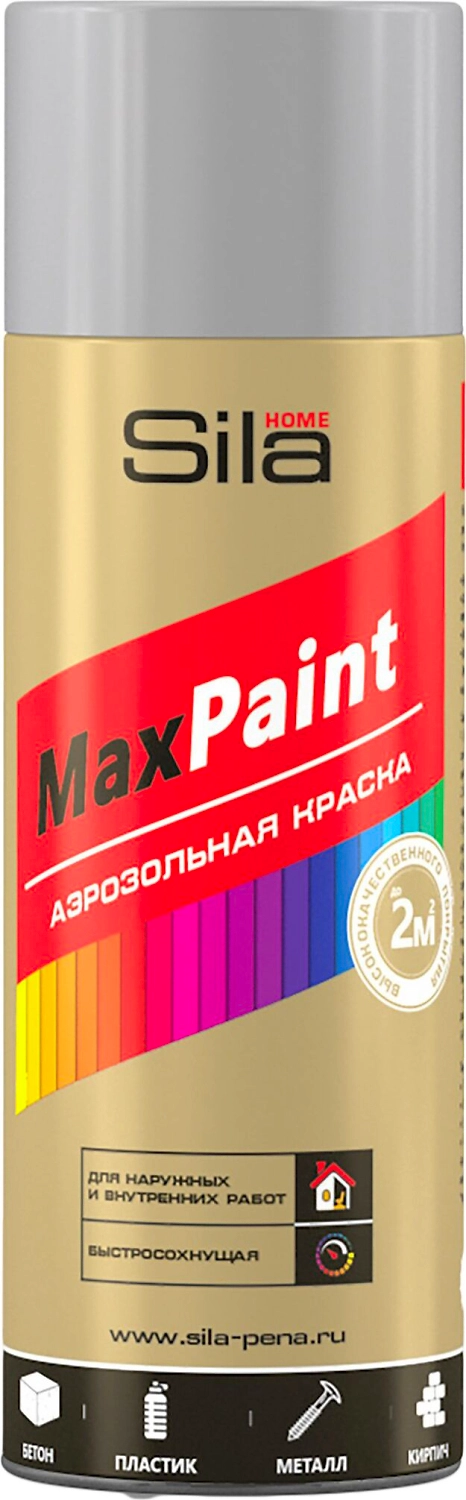 Грунтовка универсальная Sila Home MaxPaint 0,52 л