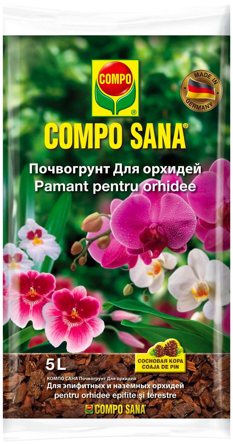 Грунт для орхидей COMPO SANA 5 л