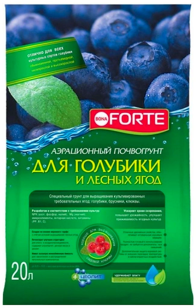 Грунт для голубики и лесных ягод BONA FORTE 20 л