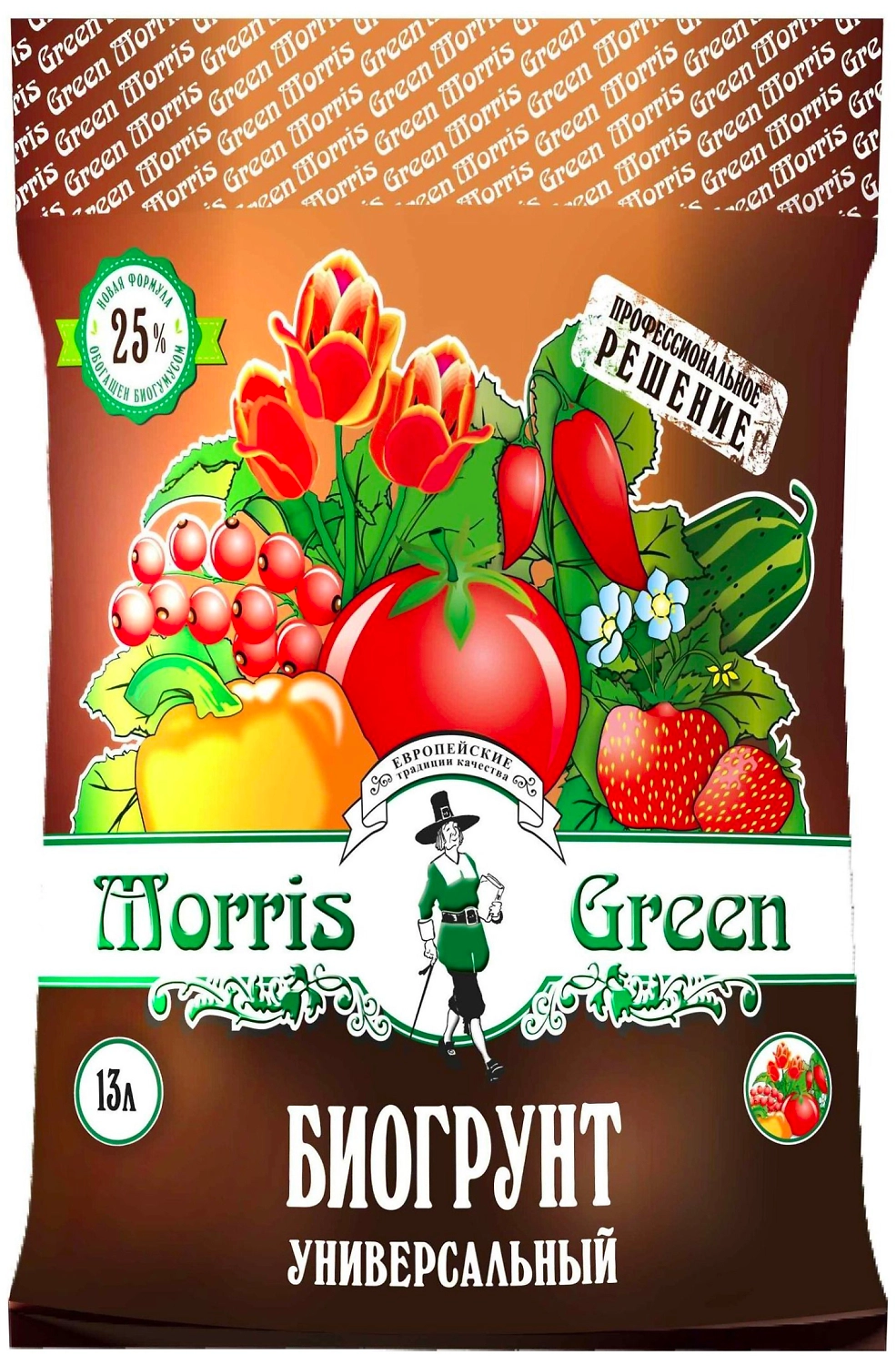Биогрунт универсальный с биогумусом Morris Green 13 л