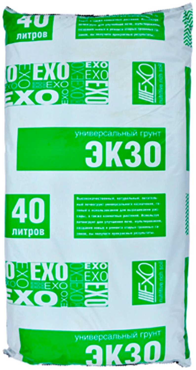 Грунт универсальный СЕЛИГЕР-АГРО ЭКЗО 40 л