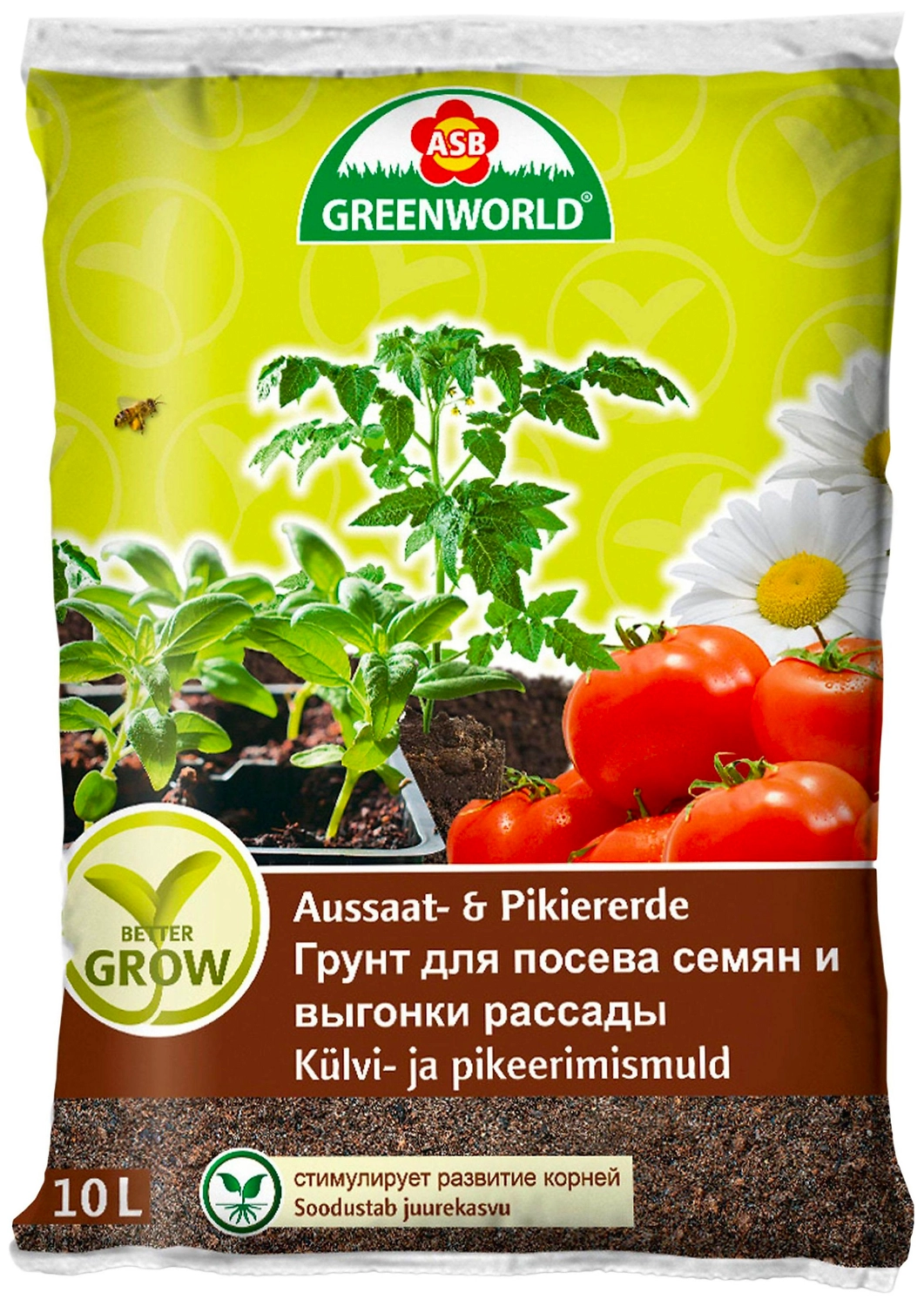 Грунт для посева семян и выгонки рассады ASB Greenworld 10 л