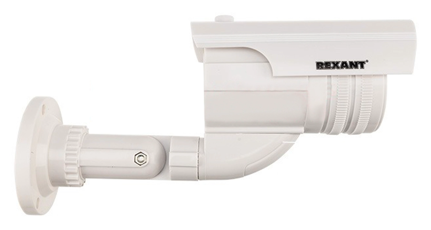 Муляж камеры Rexant цилиндрический белый