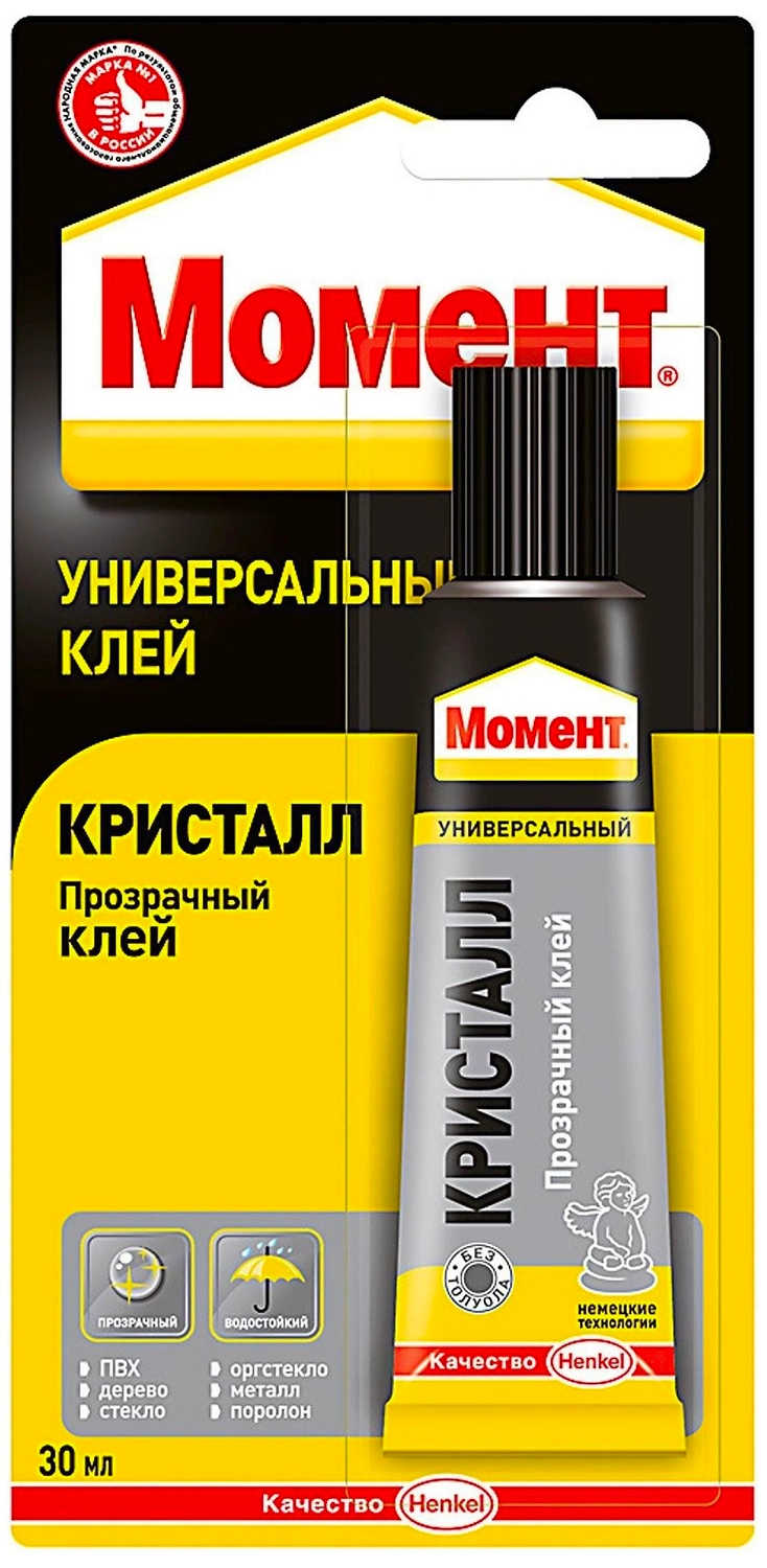 Клей универсальный Момент Кристалл 30 мл
