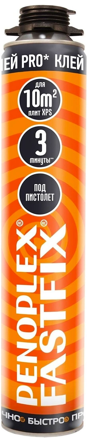 Клей-пена ПЕНОПЛЭКС FASTFIX 820 г
