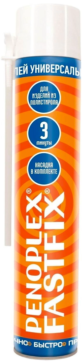 Клей-пена ПЕНОПЛЭКС FASTFIX 750 г