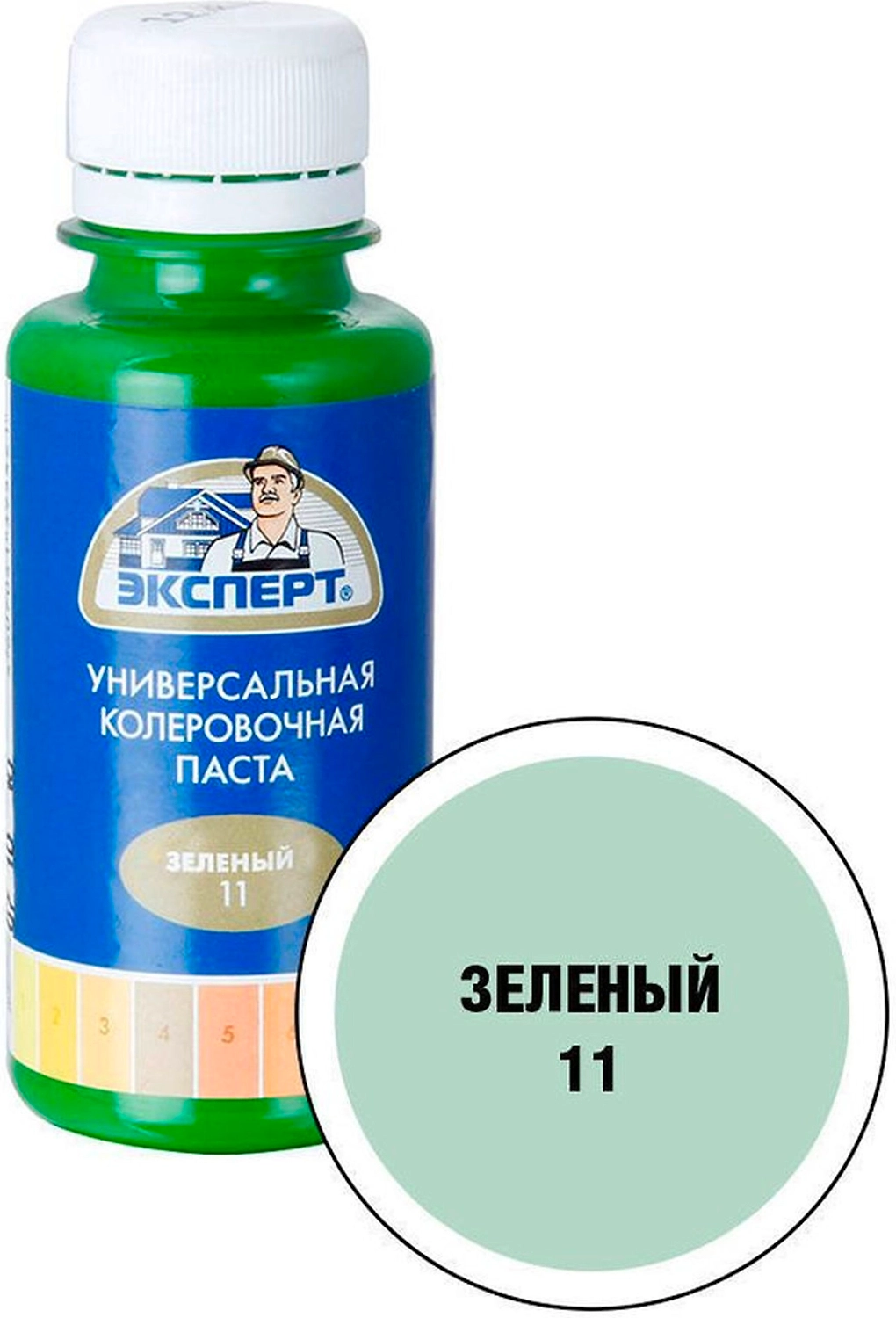 Колеровочная паста Эксперт универсальный 11 зеленый 100 мл