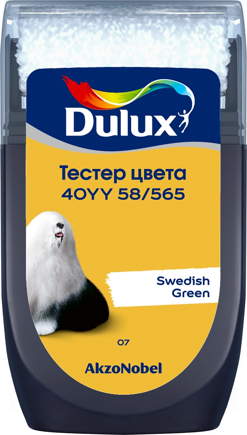 Тестер колеровки цвета Dulux Swedish Green 40YY58/565 30 мл