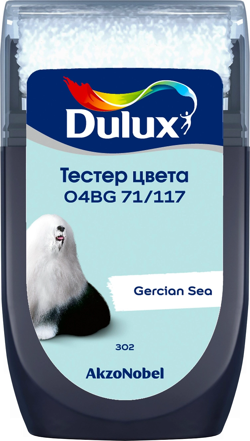 Тестер колеровки цвета Dulux Gercian Sea 04BG71/117 30 мл