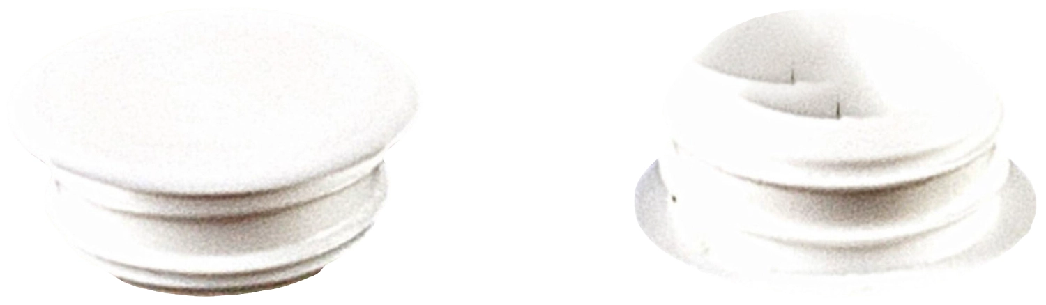 Заглушка для карниза Уют пластик белая 95 мм 8 мм 10 шт