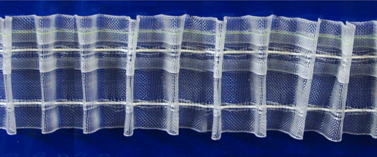 Шторная лента Уют Placido 41303-1 полиэстер белая 1 шт