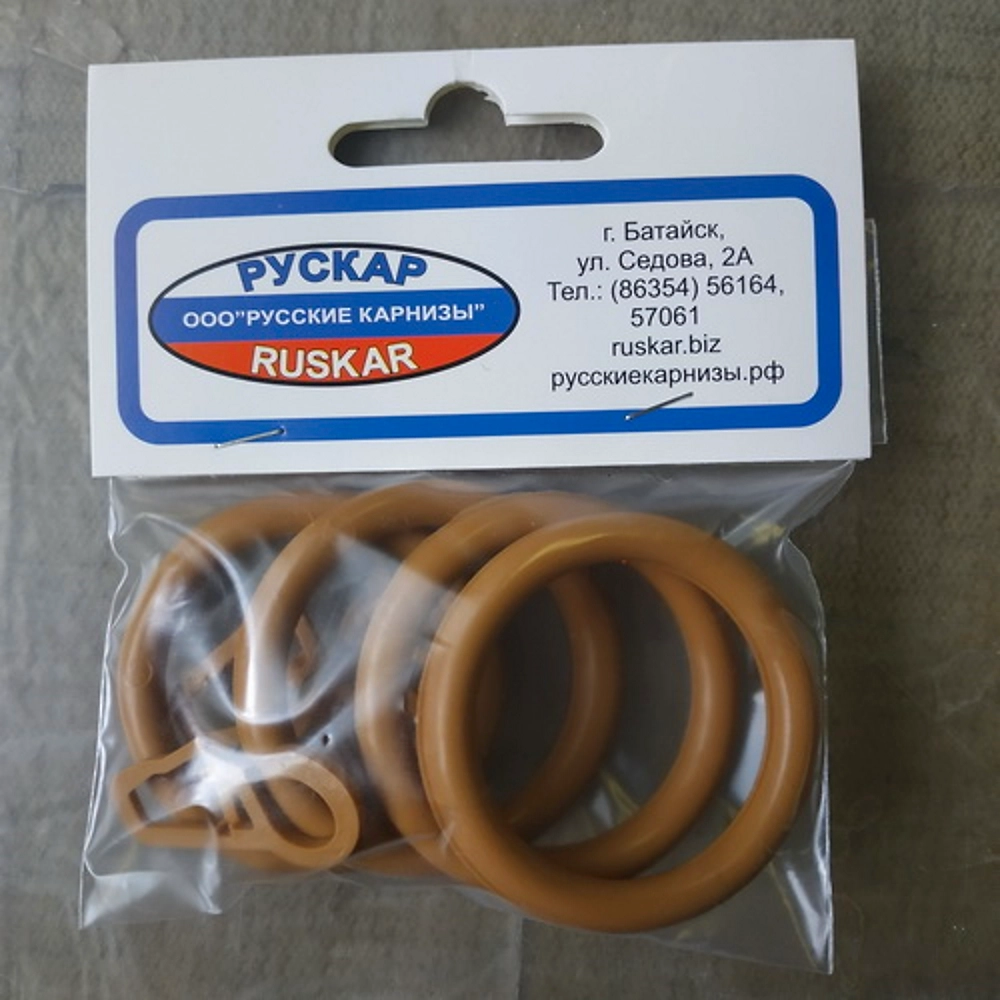 Кольца для штор Русские карнизы пластик светлый дуб  d28 4 шт