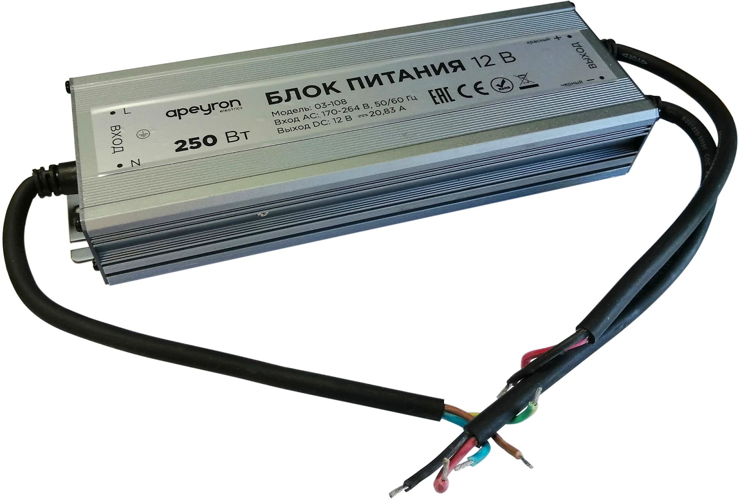 Блок питания для светодиодной ленты Apeyron 03-108 250 Вт 12 В 20,83 А IP67
