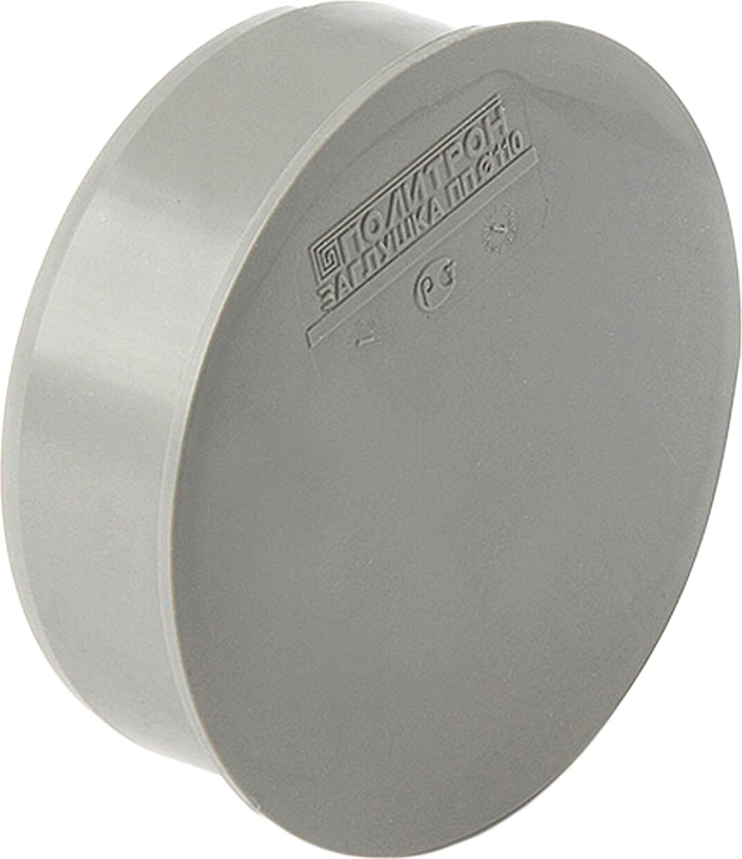 Заглушка ВК ПП 32, серый, RTP