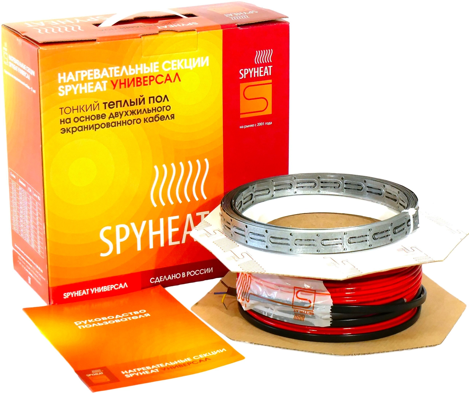 Комплект теплого пола кабельный SPYHEAT УНИВЕРСАЛ SHFD-12-700 4,5-6 кв.м 59 м