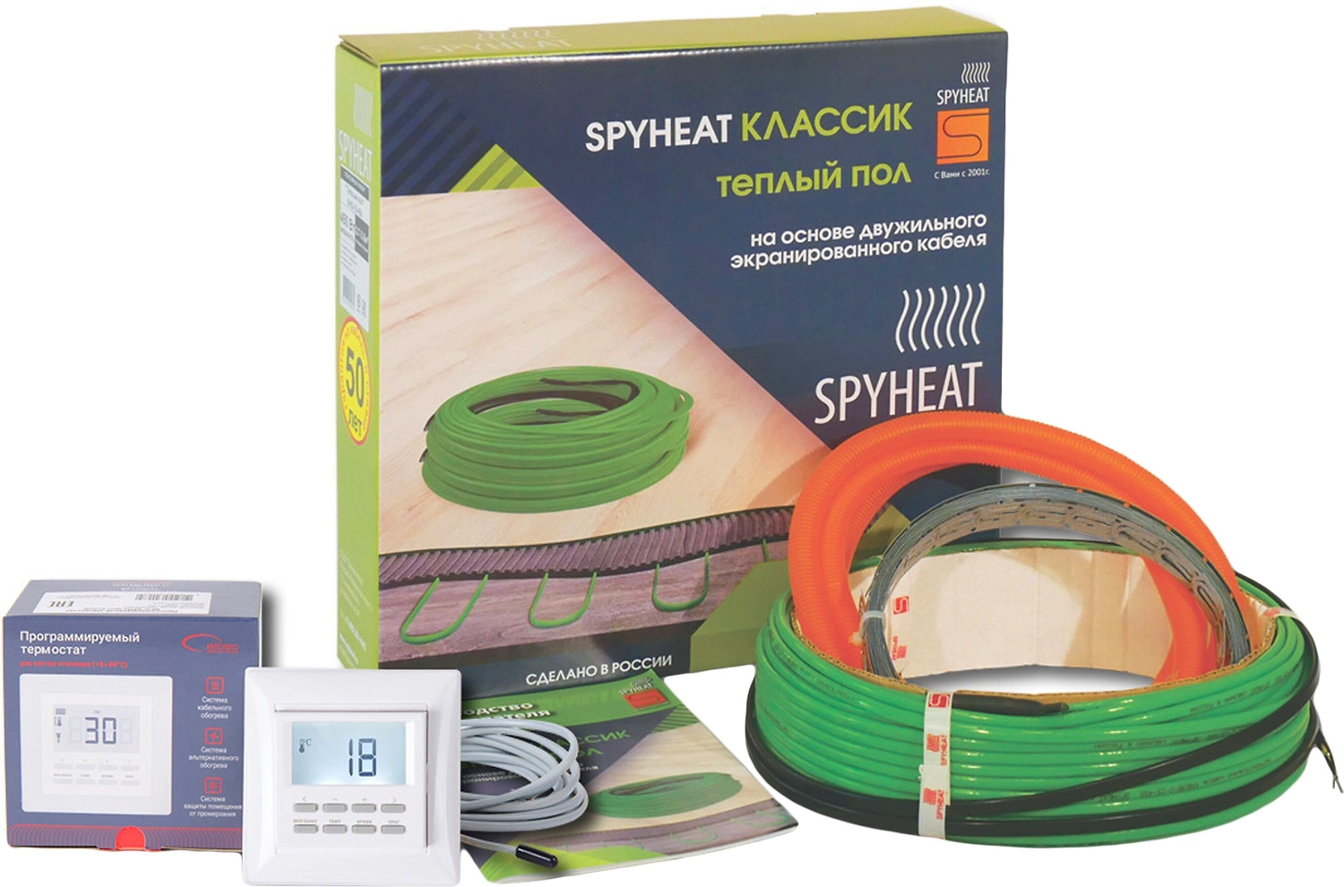 Комплект теплого пола кабельный SPYHEAT КЛАССИК SHD-15-600 2,4-5 кв.м 40 м