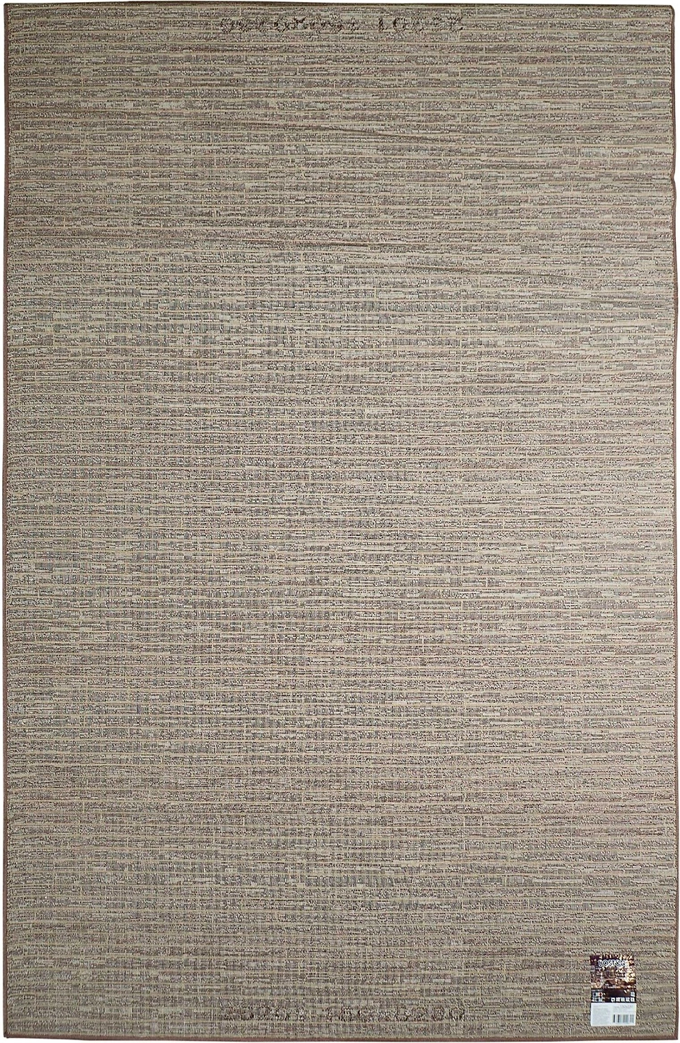 Ковер БелКа Флурлюкс 51018_50122 бежевый 150x80 см