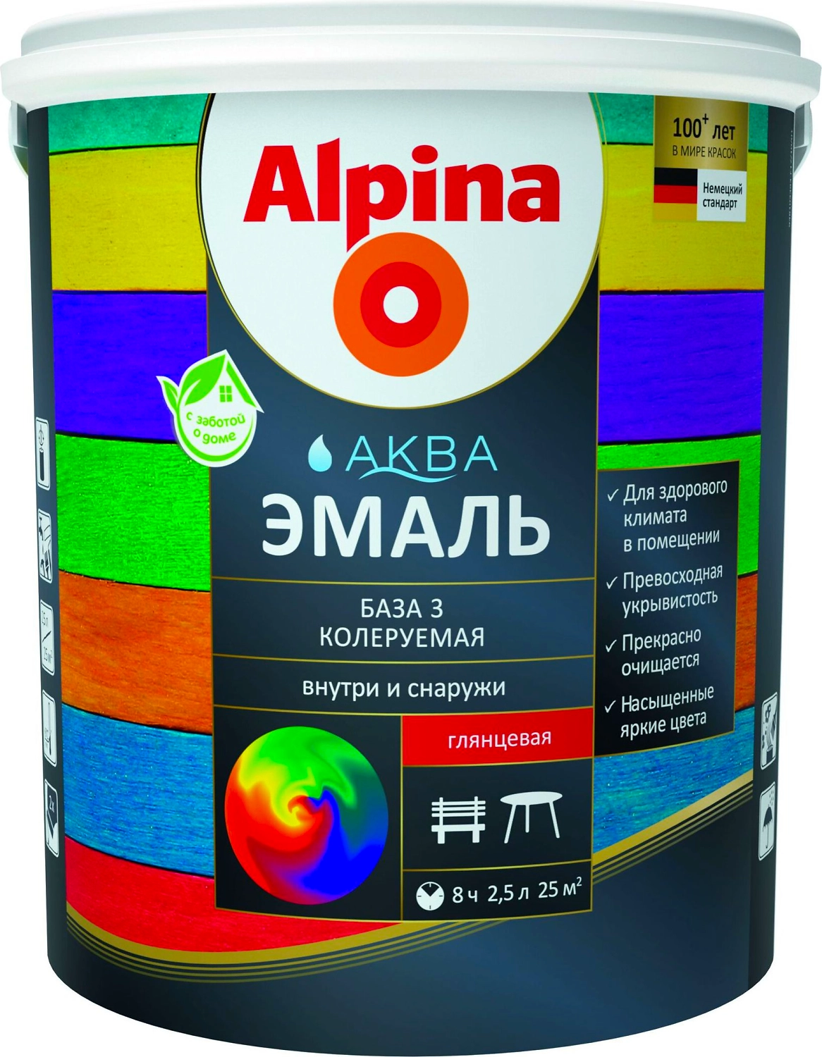 Эмаль фасадная Alpina Аква глянцевая прозрачная 2,35 л