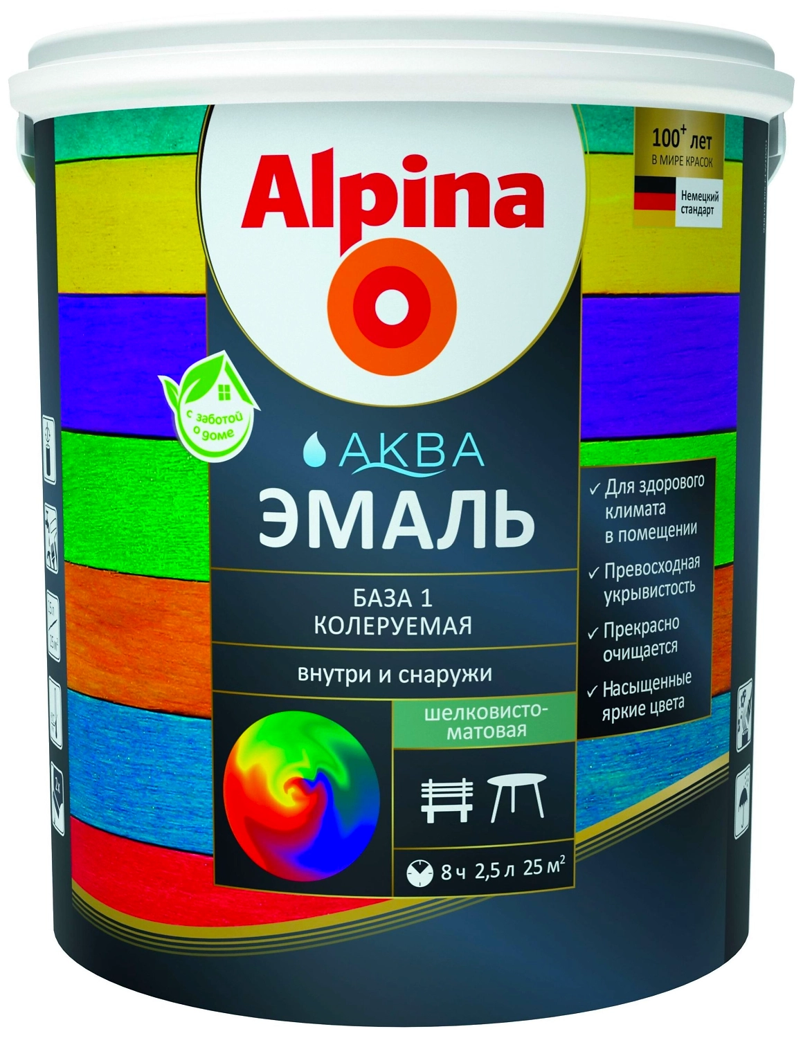 Эмаль акриловая Alpina Аква шелковисто-матовая База 3 2,35 л