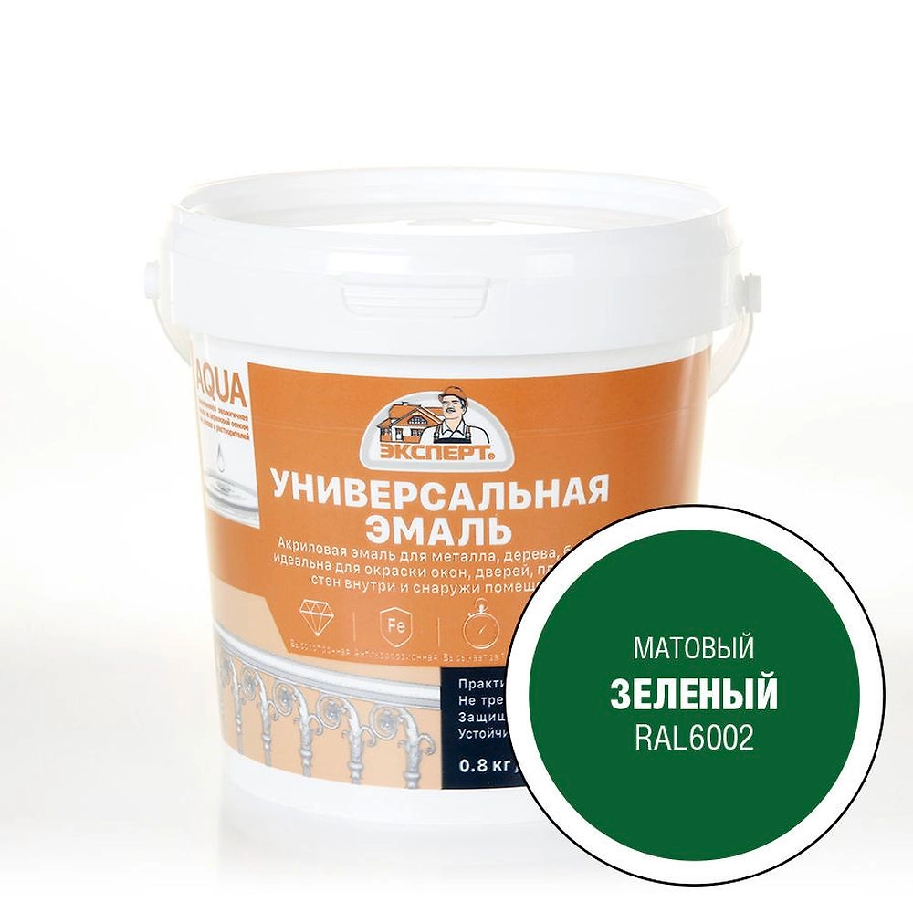 Эмаль универсальная ЭКСПЕРТ матовая гладкая зеленая 0,8 кг