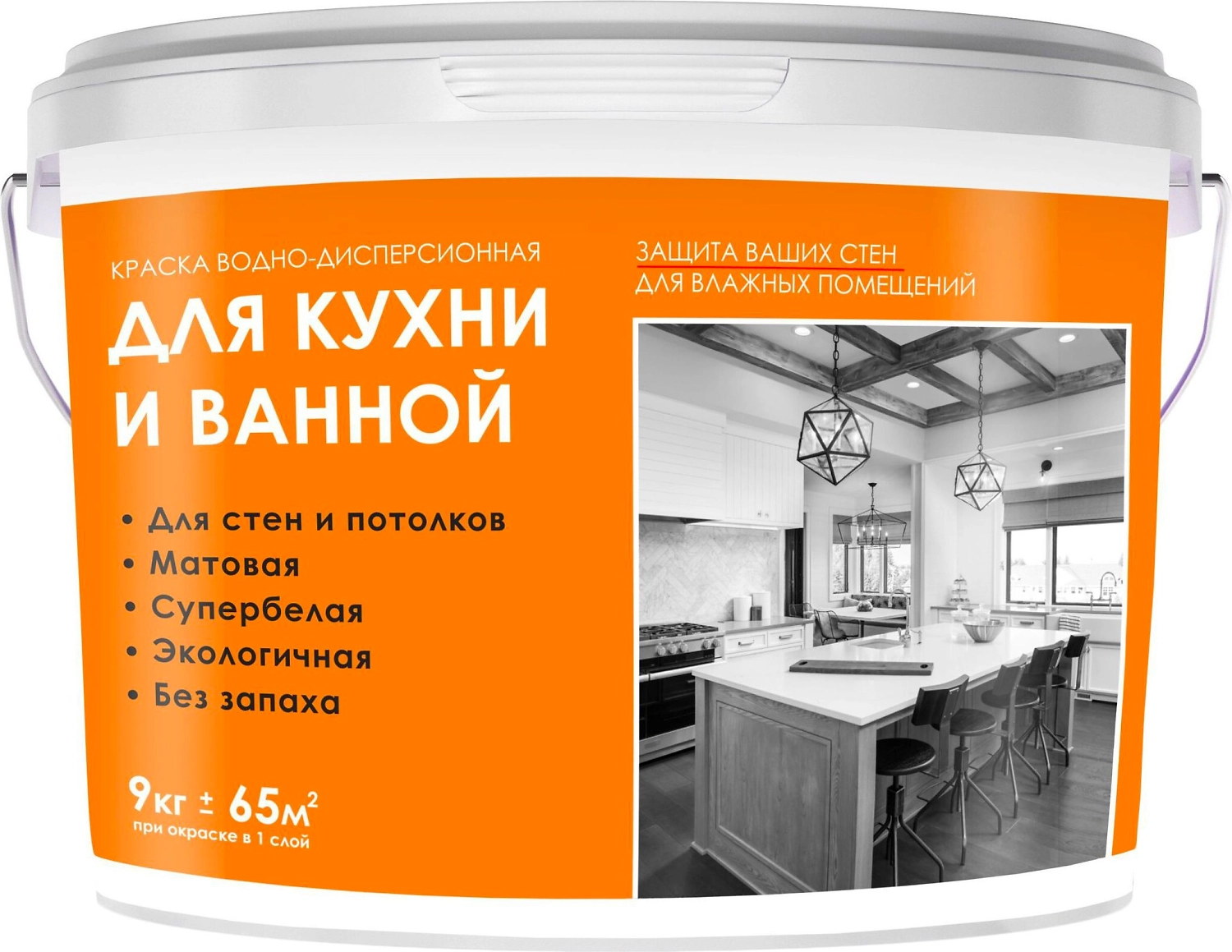 Краска интерьерная МП00-006813 белая 9 кг