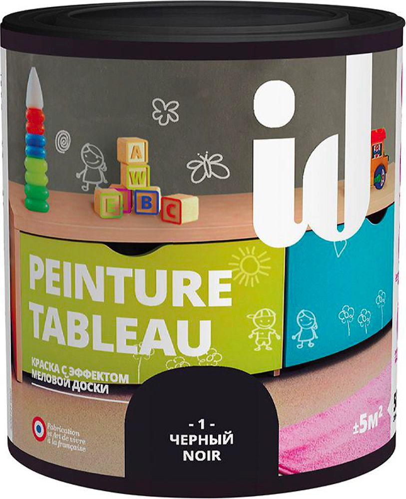Краска интерьерная ID PEINTURE TABLEAU матовая черная 0,5 л