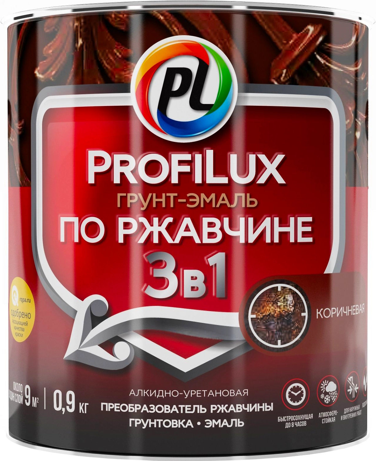 Эмаль по ржавчине Profilux глянцевая коричневая 0,9 кг