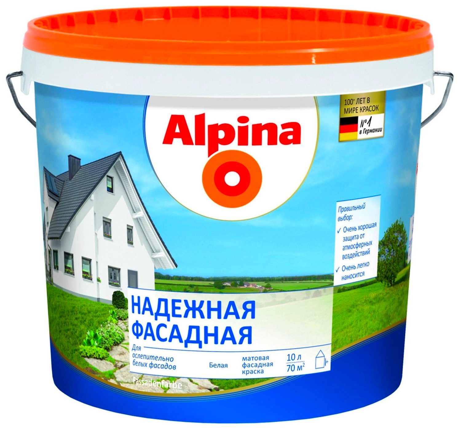 Краска фасадная ALPINA Надежная матовая белая 10 л