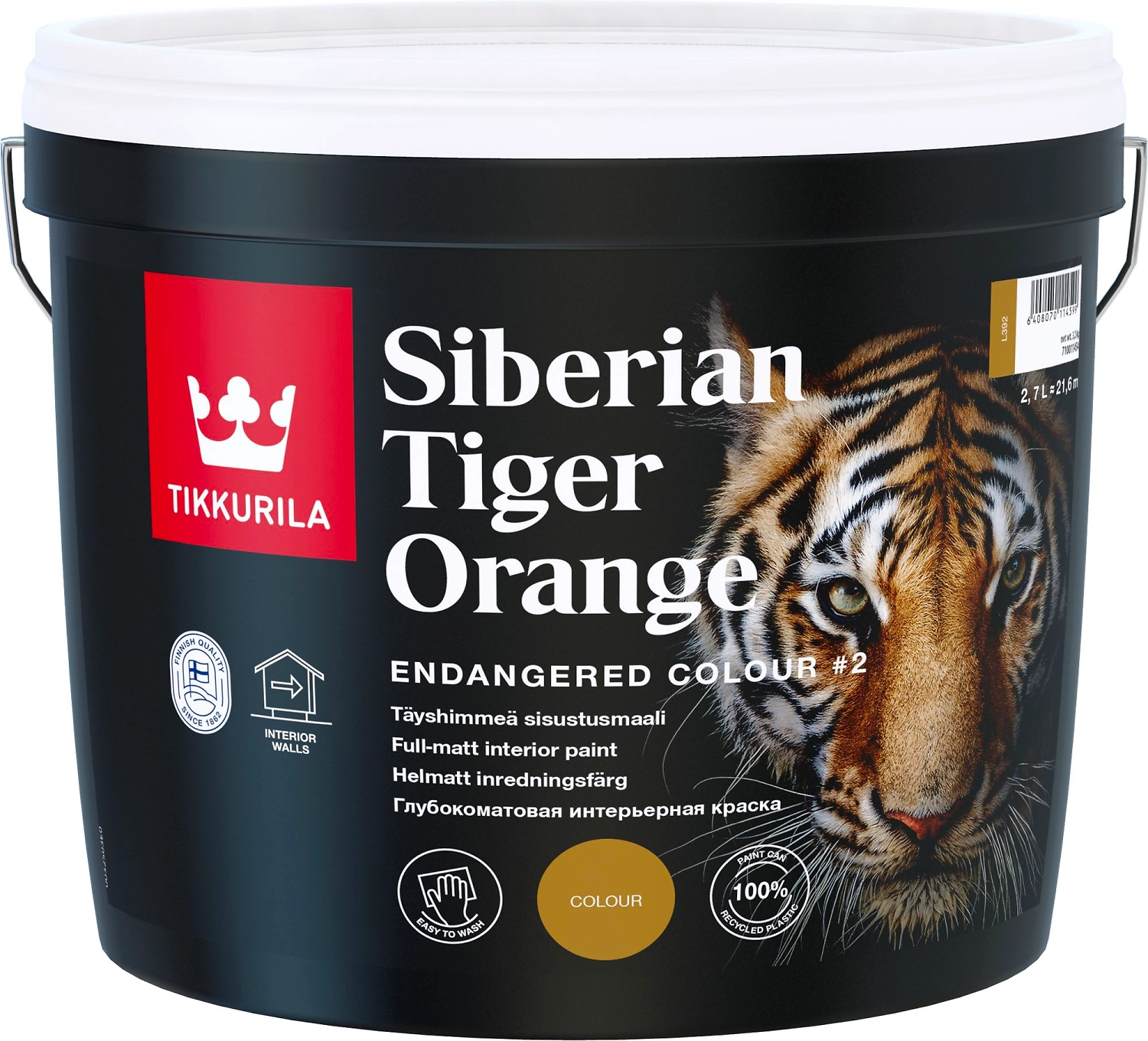 Краска интерьерная Tikkurila Endangered Colour глубокоматовая оранжевая 2,7 л