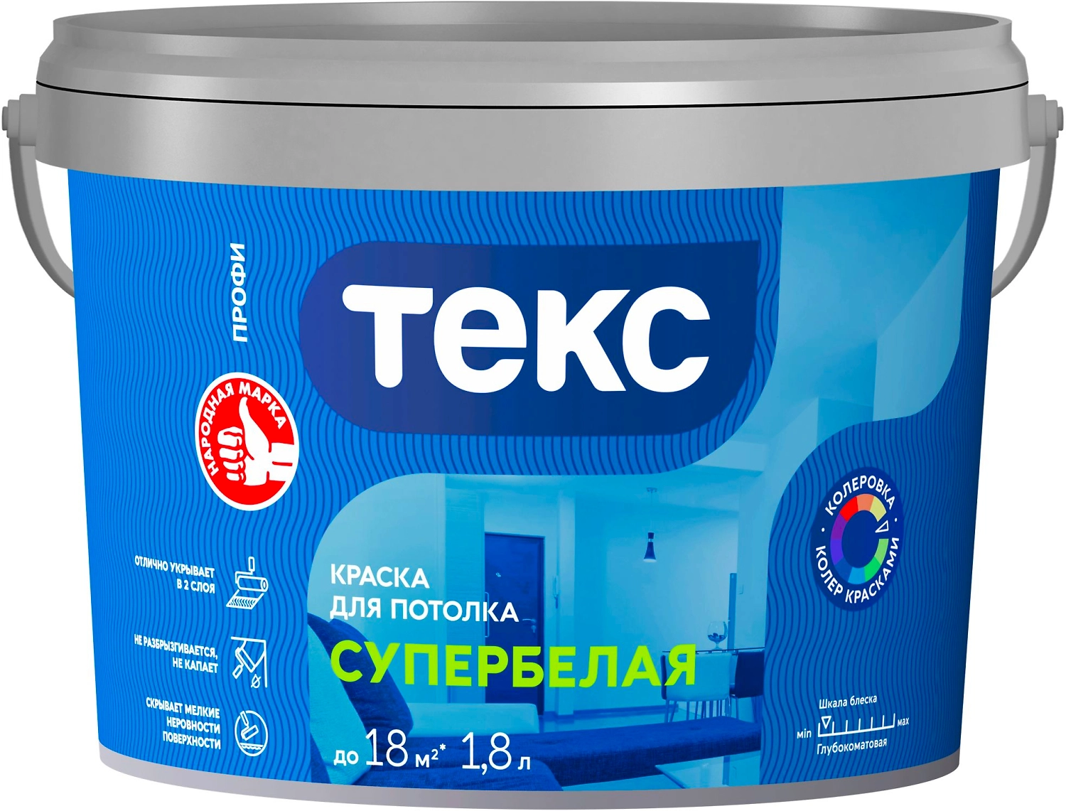 Краска интерьерная ТЕКС Профи гладкая глубокоматовая белая 1,8 л