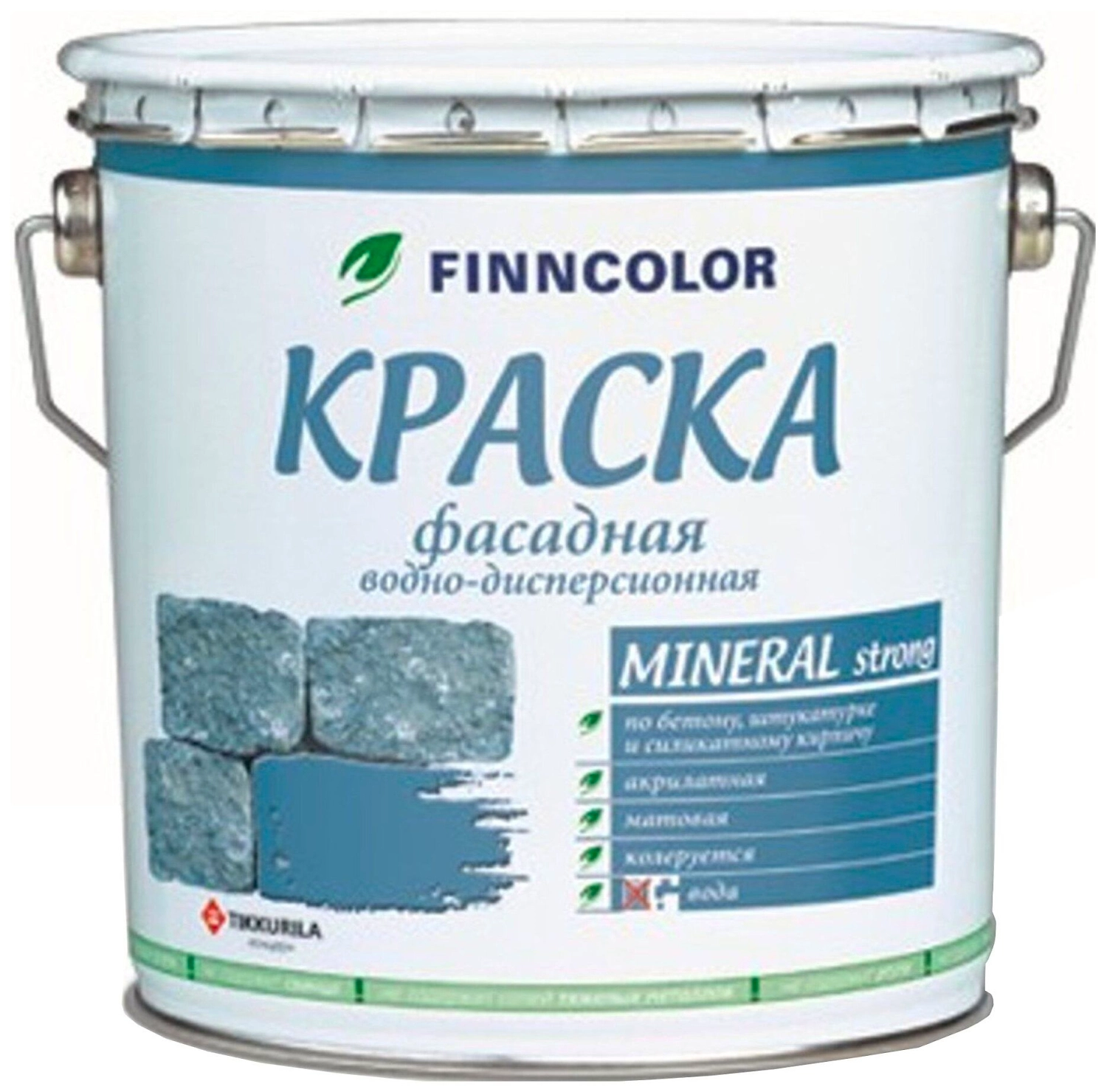 Краска фасадная FINNCOLOR Mineral strong глубокоматовая белая 2,7 л