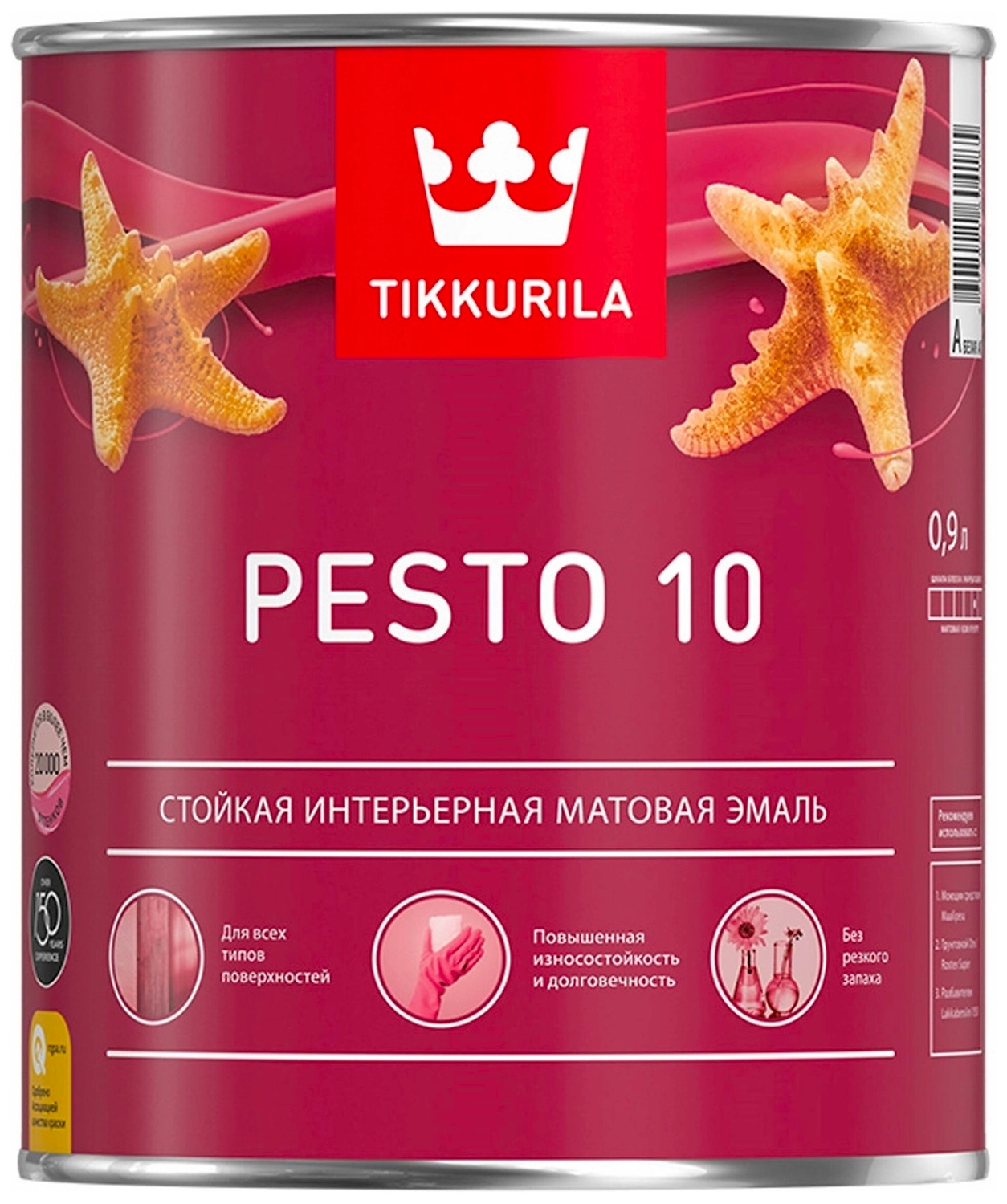 Эмаль Tikkurila Pesto 10 матовая белая 0,9 л