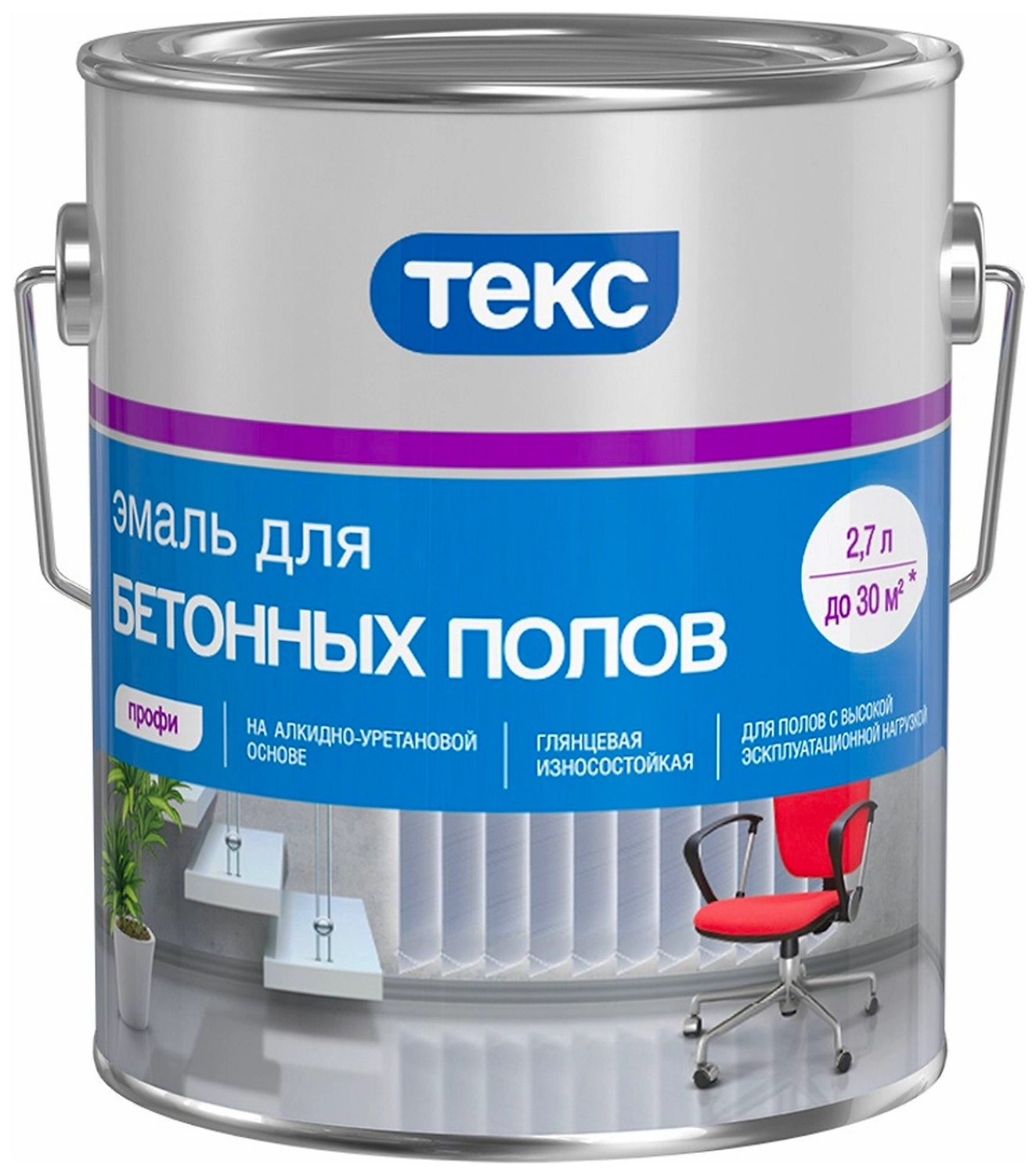 Эмаль ТЕКС Профи гладкая глянцевая красно-коричневая 2,7 л