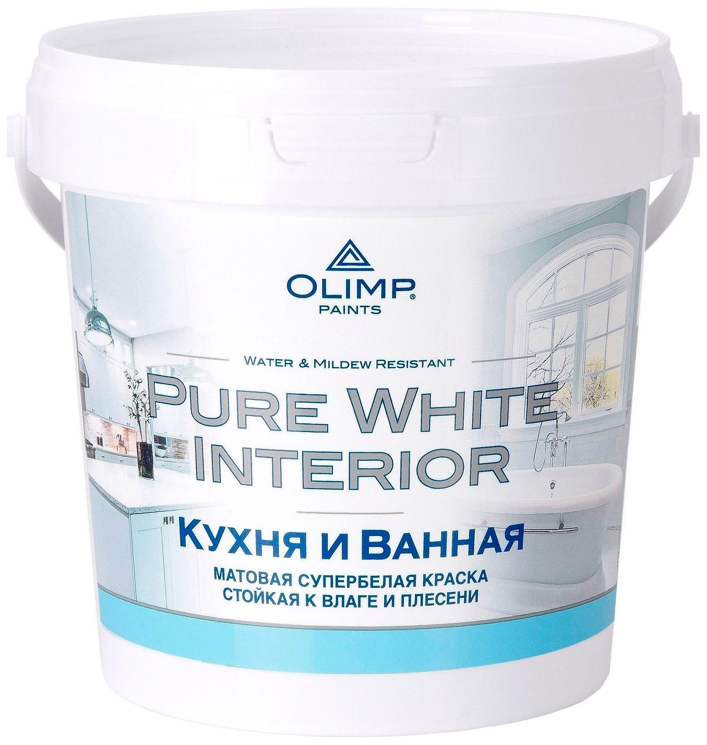 Краска интерьерная OLIMP матовая белая 0,9 л