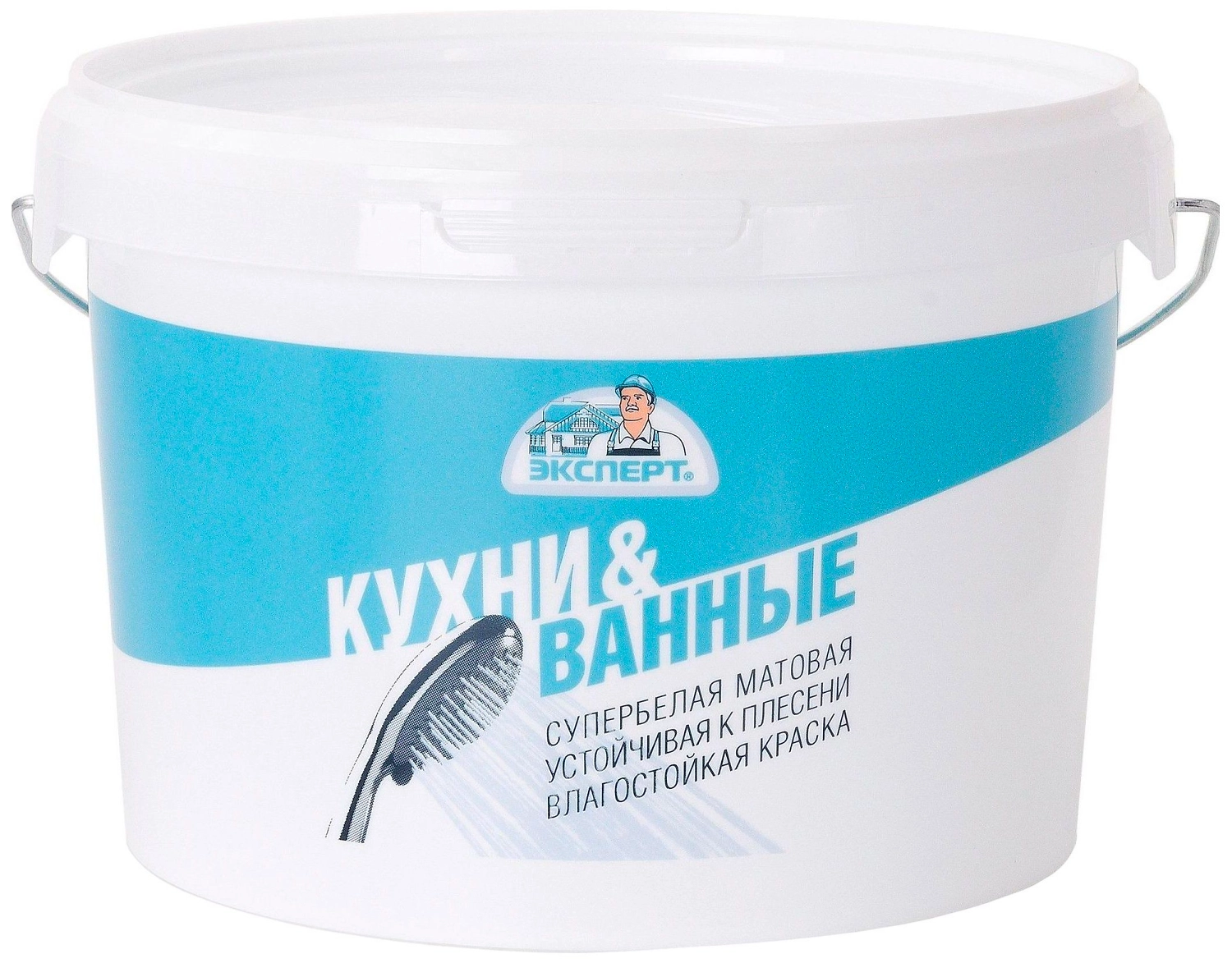 Краска интерьерная ЭКСПЕРТ матовая гладкая белая 2,5 л