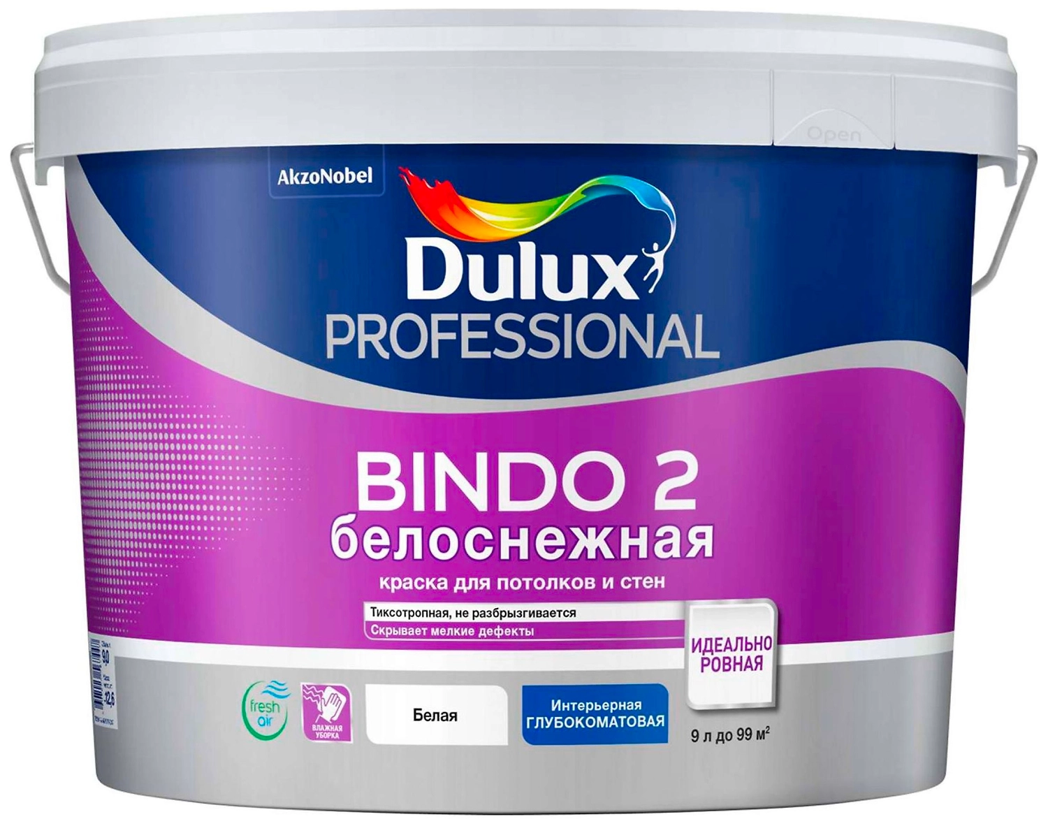 Краска интерьерная Dulux Bindo 2 глубокоматовая белоснежная 4,5 л