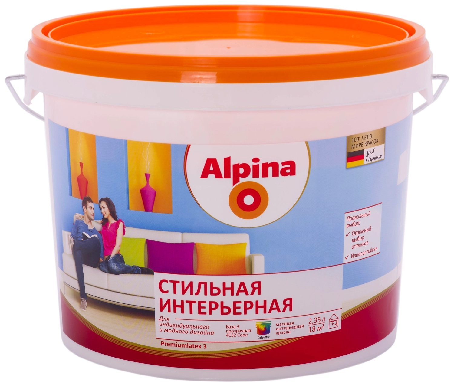 Краска интерьерная ALPINA Стильная матовая база 3 2,35 л