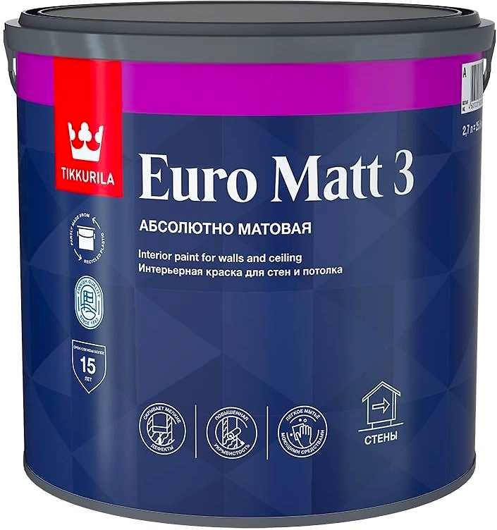 Краска интерьерная Tikkurila Euro Matt 3 матовая база C 2,7 л