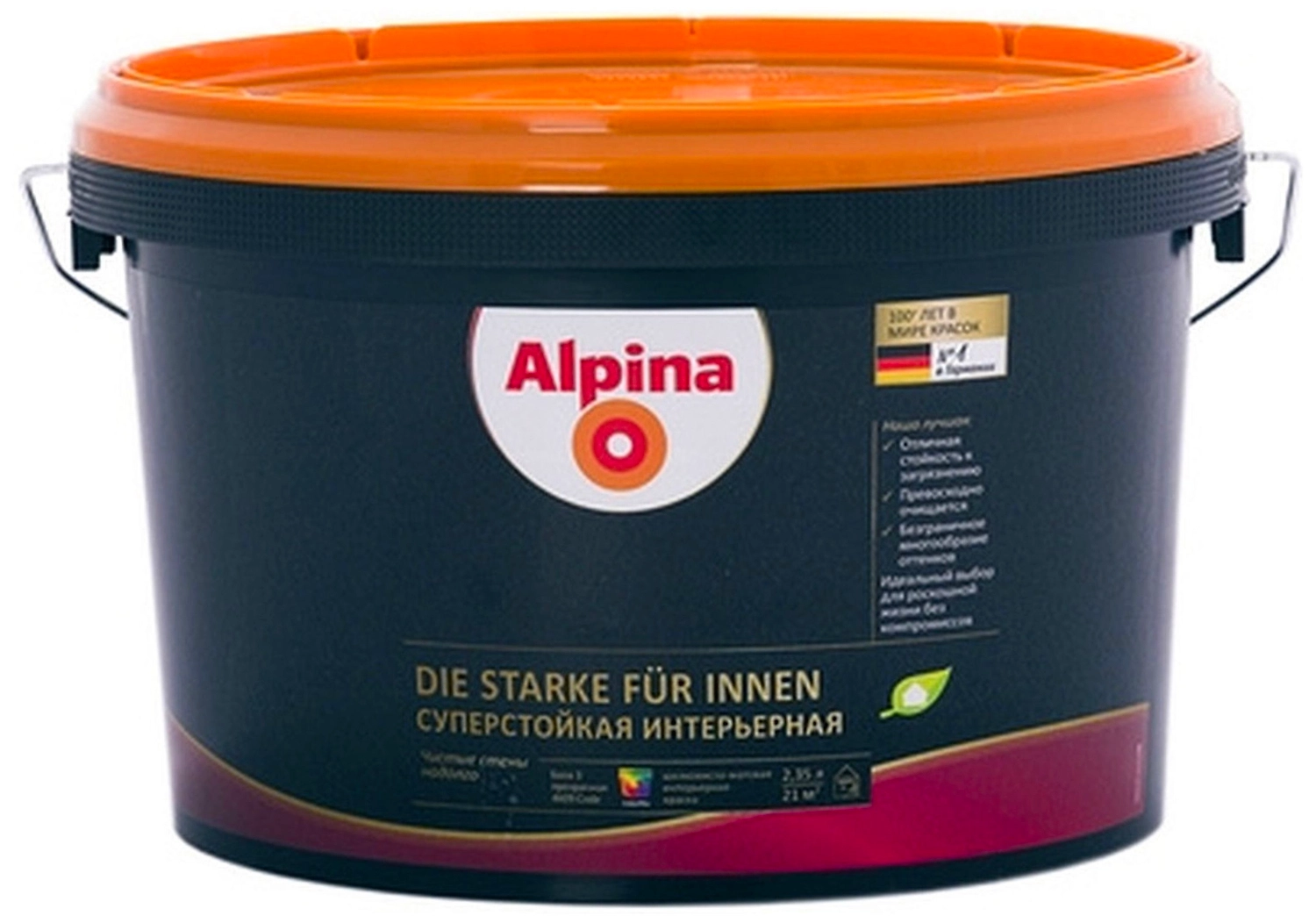 Краска интерьерная ALPINA Суперстойкая матовая База 3 белая 2,35 л