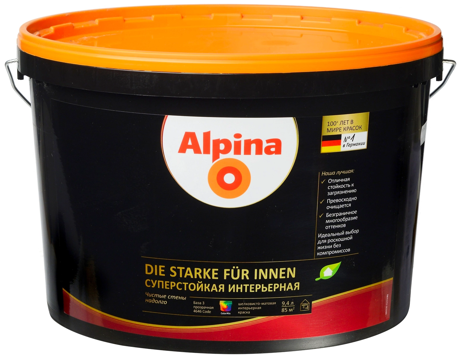 Краска интерьерная ALPINA Суперстойкая матовая База 3 белая 9,4 л
